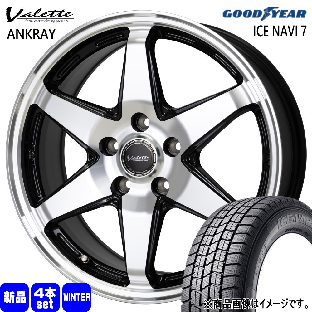 205/60R16 92Q アイスナビ7 ICE NAVI 7 グッドイヤー GOODYEAR 新品 冬用 スタッドレスタイヤ ホイール 4本セット HOT STUFF CORPORATION Valette ANKRAY 16×6.0+50 5/114.3 16インチのサムネイル