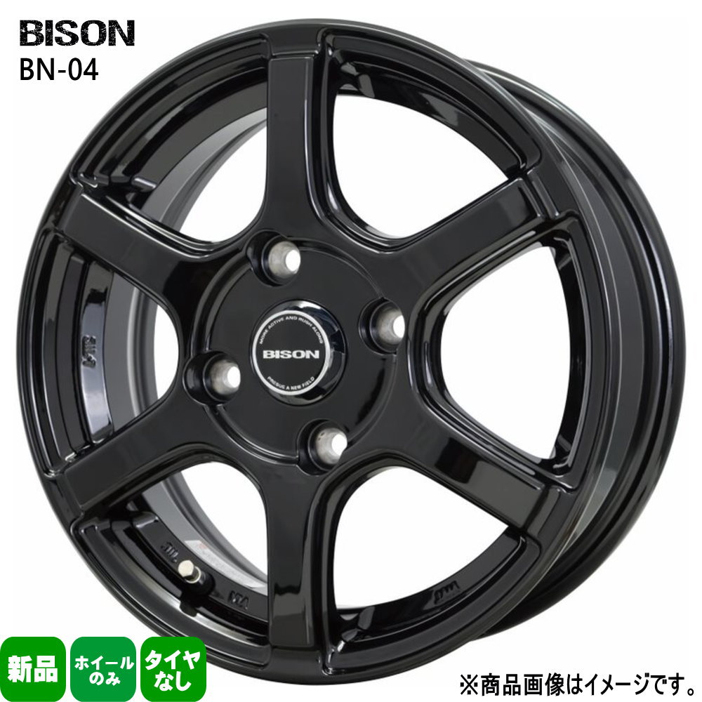 4本セット 14×5.0J+42 4/114.3 HOT STUFF CORPORATION BISON BN04 バイソン BN04 新品 14インチ ホイー..