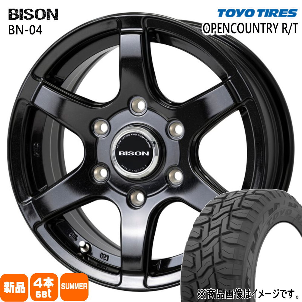 195/80R15 96Q オープンカントリー RT OPENCOUNTRY R/T トーヨータイヤ TOYOTIRES 新品 夏用 サマータイヤ ホイール 4本セット HOT STUFF CORPORATION BISON BN04 15×6.0+44 6/139.7