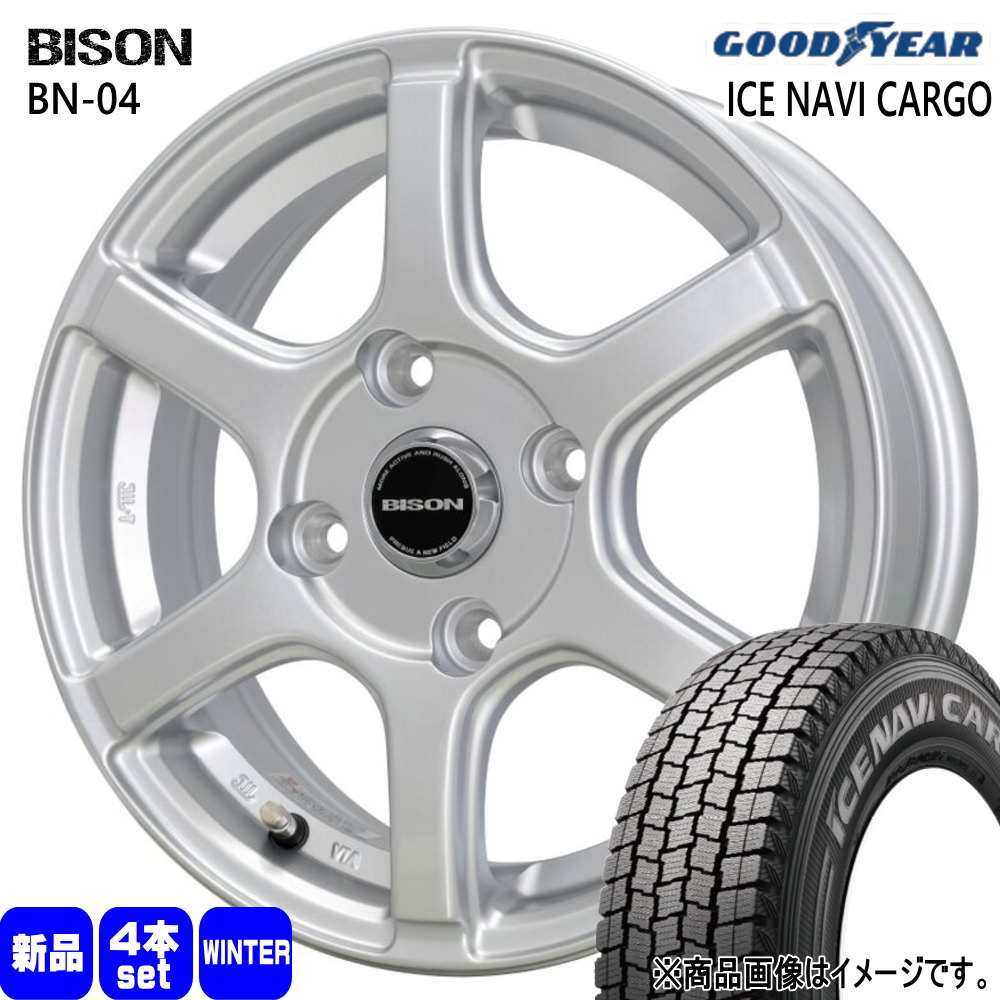 175/80R14 99/98N LT アイスナビ カーゴ ICE NAVI CARGO グッドイヤー GOODYEAR 新品 冬用 スタッドレスタイヤ ホイール 4本セット HOT STUFF CORPORATION BISON BN04 14×5.0+42 4/114.3