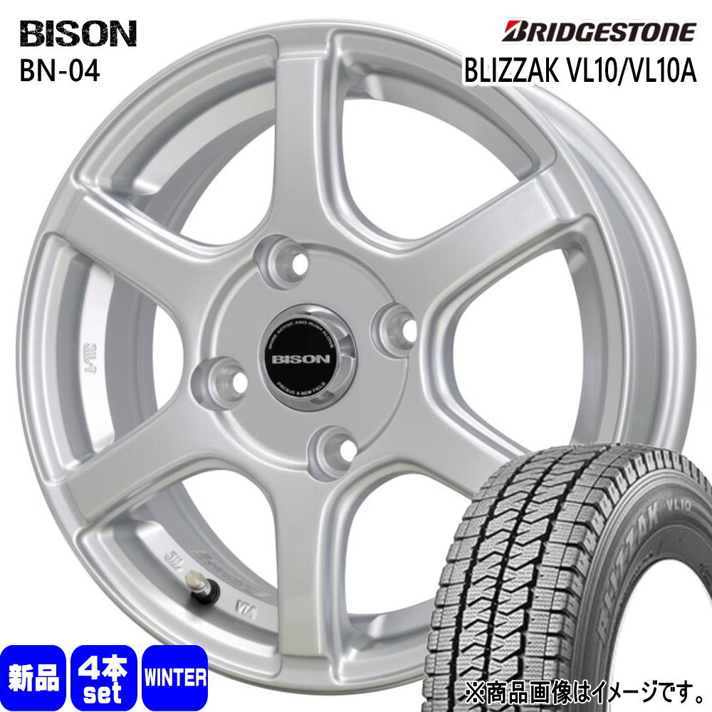 165/80R14 97/95N LT ブリザック VL10A BLIZZAK VL10A ブリヂストン BRIDGESTONE 新品 冬用 スタッドレスタイヤ ホイール 4本セット HOT STUFF CORPORATION BISON BN04 14×5.0+42 4/114.3