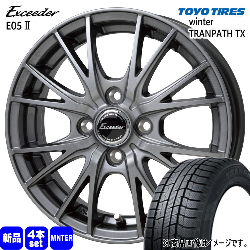 165/65R14 79Q ウィンタートランパス TX WinterTRANPATH TX トーヨータイヤ TOYOTIRES 新品 冬用 スタッドレスタイヤ ホイール 4本セット HOT STUFF CORPORATION Exceeder E05 2 14×5.5+45 4/100 14インチ
