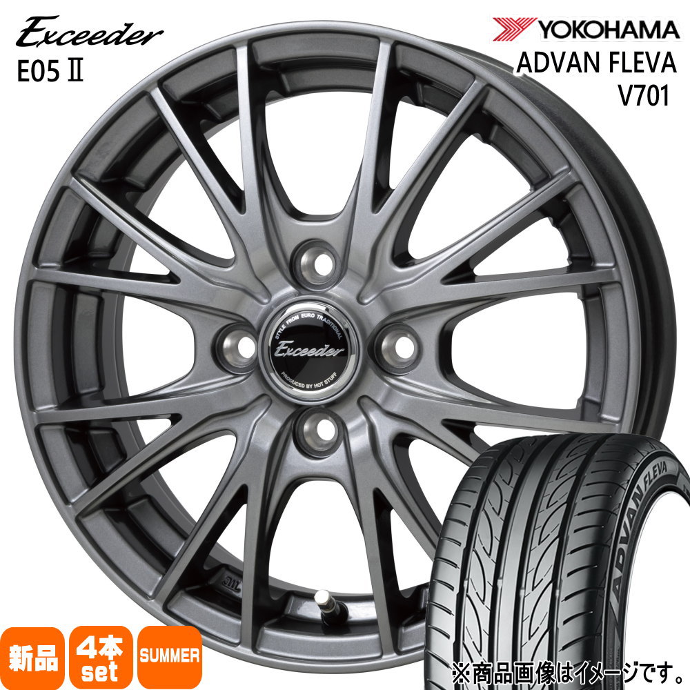 205/45R16 87W XL アドバン フレバ V701 ADVAN FLEVA V701 ヨコハマ YOKOHAMA 新品 夏用 サマータイヤ ホイール 4本セット HOT STUFF CORPORATION Exceeder E05 2 16×6.0+45 4/100