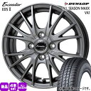 145/80R12 80/78N LT オールシーズンマックス VA1 ALL SEASON MAXX VA1 ダンロップ DUNLOP 新品 夏冬兼用 オール...