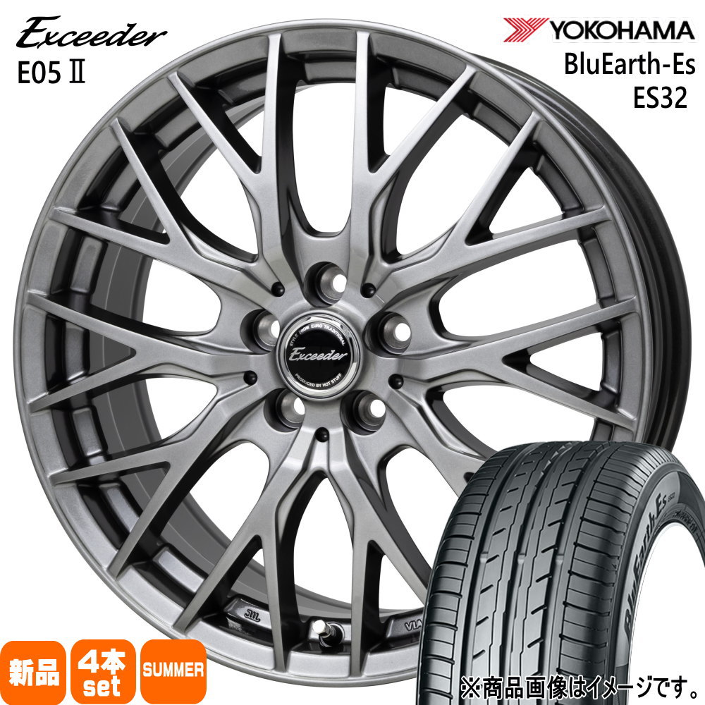 楽天市場】225／55R17（タイヤ・ホイールセット｜タイヤ