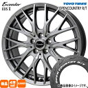 215/65R16 109/107Q LT オープンカントリー RT OPENCOUNTRY R/T トーヨータイヤ TOYOTIRES 新品 夏用 サマータイヤ ホイール 4本セット HOT STUFF CORPORATION Exceeder E05 2 16×6.5+53 5/114.3(2)