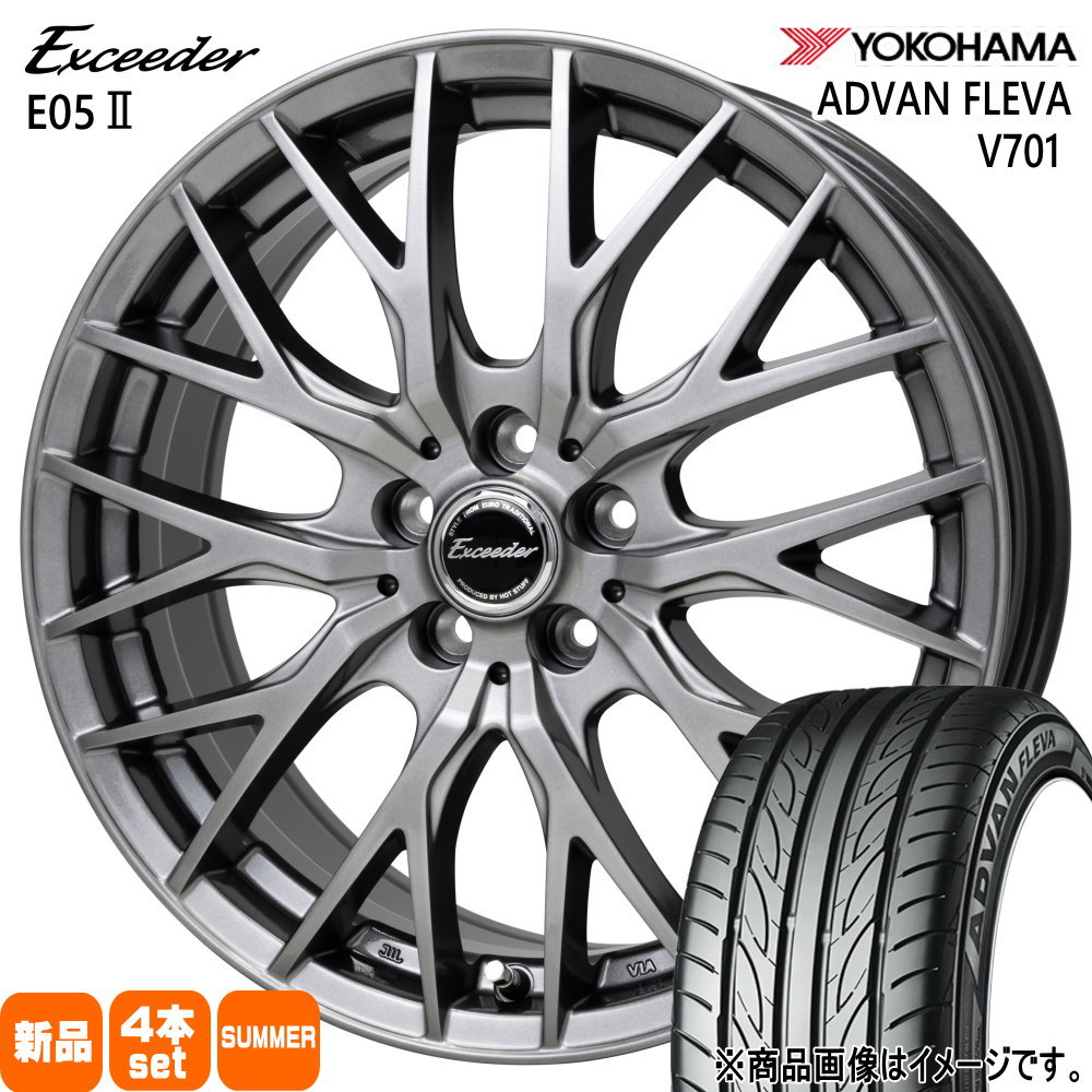 215/45R18 93W XL アドバン フレバ V701 ADVAN FLEVA V701 ヨコハマ YOKOHAMA 新品 夏用 サマータイヤ ホイール 4本セット HOT STUFF CORPORATION Exceeder E05 2 18×8.0+42 5/114.3