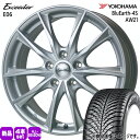 215/50R17 95W XL ブルーアース 4S AW21 BluEarth-4S AW21 ヨコハマ YOKOHAMA 新品 夏冬兼用 オールシーズンタイ...