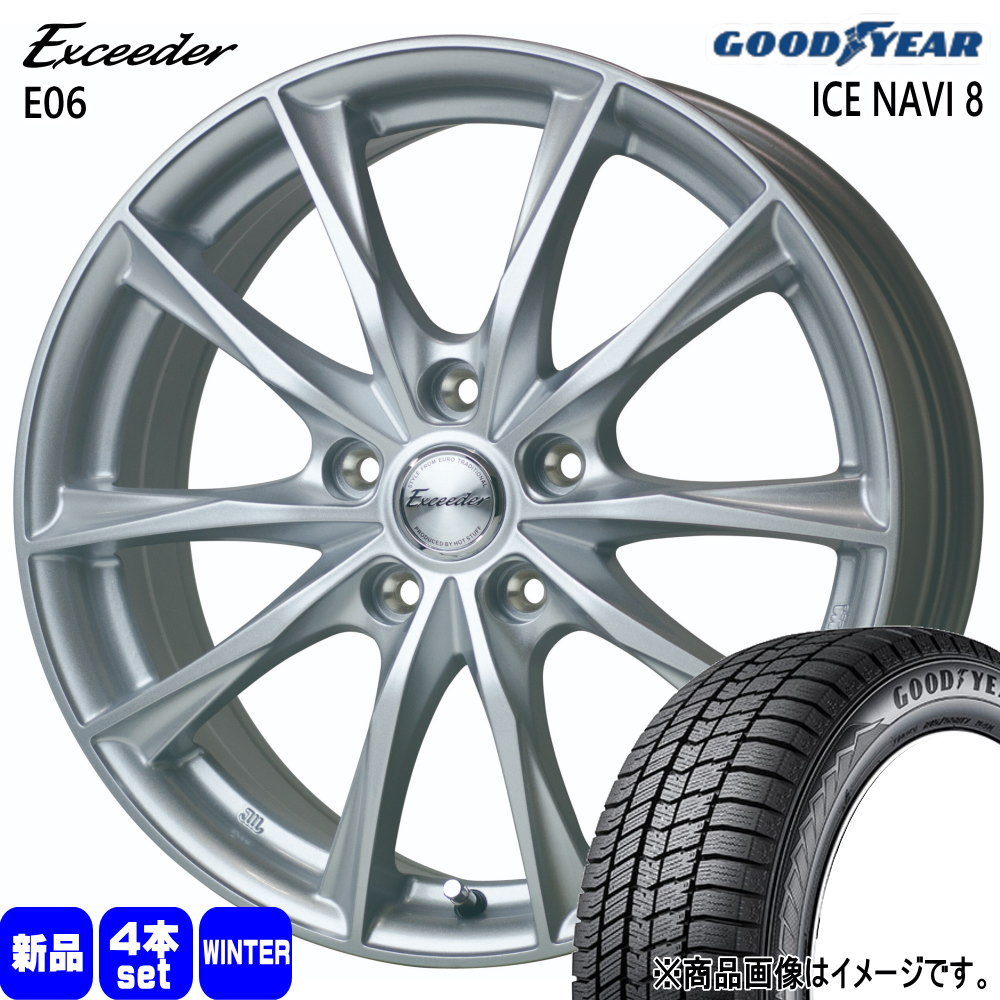 Goodyear ice navi 6 16インチ タイヤ・ホイールセット 楽天市場】グッドイヤー アイスナビ6 205/55r16 ホイールセット