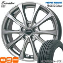 235/55R18 プロクセス CL1 SUV PROXES CL1 suv トーヨータイヤ TOYOTIRES 新品 夏用 サマータイヤ ホイール 4本セット HOT STUFF CORPORATION Exceeder E07 18×7.5+38 5/114.3