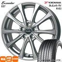 225/60R17 99H ブルーアース RV RV03 BluEarth-RV RV03 ヨコハマ YOKOHAMA 新品 夏用 サマータイヤ ホイール 4本セット HOT STUFF CORPORATION Exceeder E07 17×7.0+45 5/100
