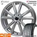 215/45R18 93W XL アドバン フレバ V701 ADVAN FLEVA V701 ヨコハマ YOKOHAMA 新品 夏用 サマータイヤ ホイール 4本セット HOT STUFF CORPORATION Exsteer ST 18×7.0+38 5/114.3