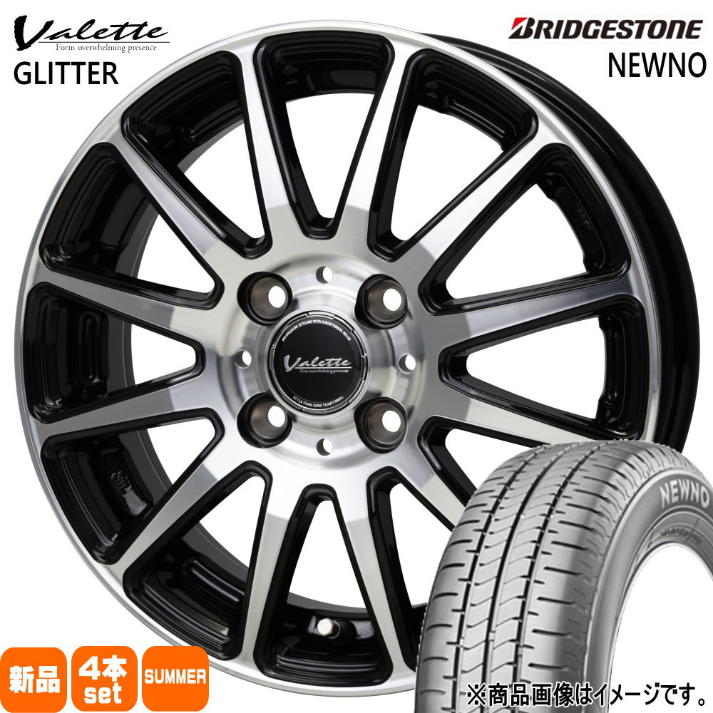 155/55R14 69V ニューノ NEWNO ブリヂストン BRIDGESTONE 新品 夏用 サマータイヤ ホイール 4本セット HOT STUFF CORPORATION Valette GLITTER 14×4.5+45 4/100 14インチ