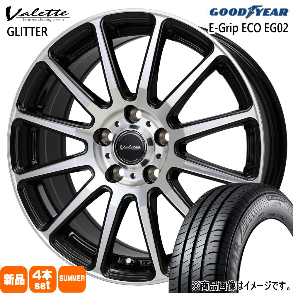 195/55R16 87V エフィシェントグリップ エコ EG02 EfficientGrip ECO EG02 グッドイヤー GOODYEAR 新品 夏用 サマータイヤ ホイール 4本セット HOT STUFF CORPORATION Valette GLITTER 16×6.0+50 5/114.3 16インチ