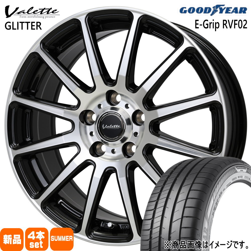 225/55R17 101V エフィシェントグリップ RVF02 EfficentGrip RVF02 グッドイヤー GOODYEAR 新品 夏用 サマータイヤ ホイール 4本セット HOT STUFF CORPORATION Valette GLITTER 17×7.0+48 5/114.3 17インチ(2)