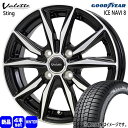 165/55R15 75Q アイスナビ8 ICE NAVI 8 グッドイヤー GOODYEAR 新品 冬用 スタッドレスタイヤ ホイール 4本セット HOT STUFF CORPORATION Valette Sting 15×4.5+45 4/100 15インチ