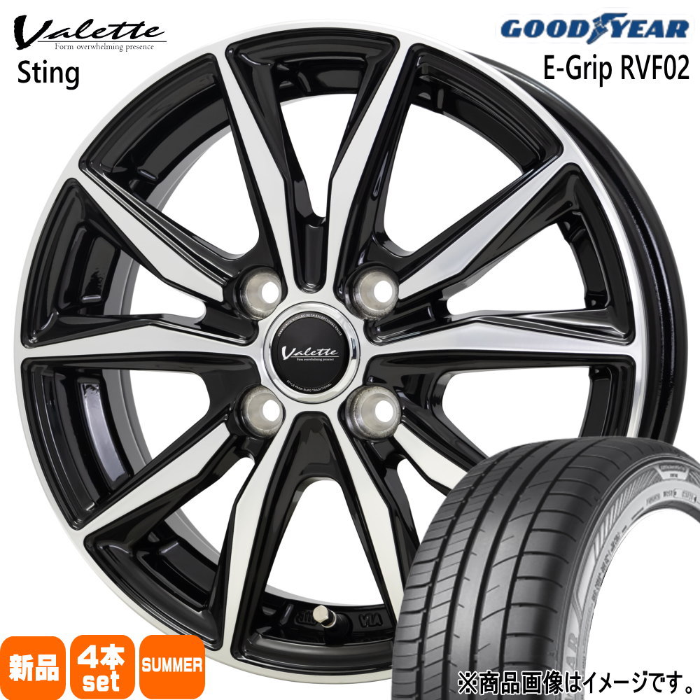 155/65R14 75H エフィシェントグリップ RVF02 EfficentGrip RVF02 グッドイヤー GOODYEAR 新品 夏用 サマータイヤ ホイール 4本セット HOT STUFF CORPORATION Valette Sting 14×4.5+45 4/100
