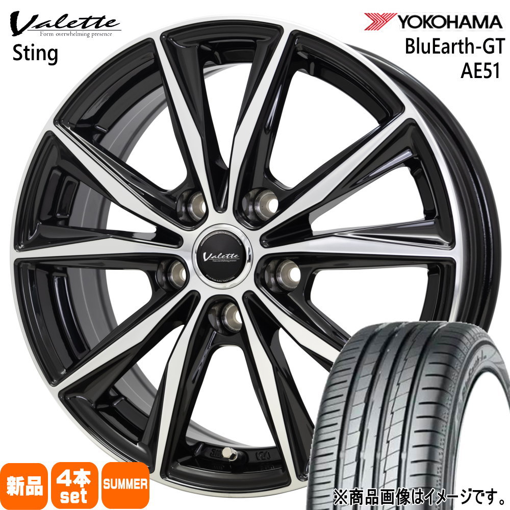 205/65R16 95H ブルーアース GT AE51 BluEarth-GT AE51 ヨコハマ YOKOHAMA 新品 夏用 サマータイヤ ホイール 4本セット HOT STUFF CORPORATION Valette Sting 16×6.0+40 5/114.3 16インチ