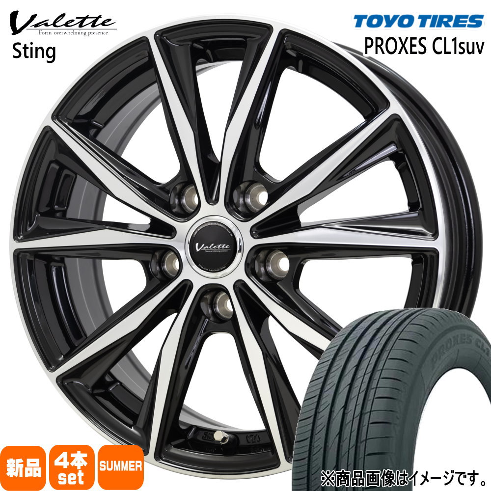 tomtom2317インチタイヤホイールセット 215/55R17 ① 楽天市場】215/55R17(ブランドトーヨータイヤ)(サマータイヤ