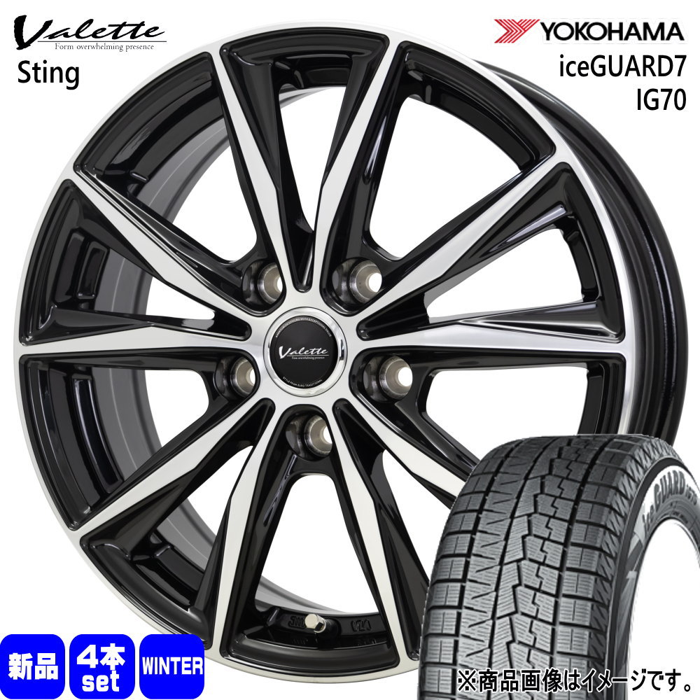 215/55r17 weds ヨコハマタイヤADVENdBホイールセット 楽天市場】215/55R17(ブランドヨコハマ)(スタッドレスタイヤ