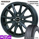 145/80R12 80/78N LT オールシーズンマックス VA1 ALL SEASON MAXX VA1 ダンロップ DUNLOP 新品 夏冬兼用 オール...