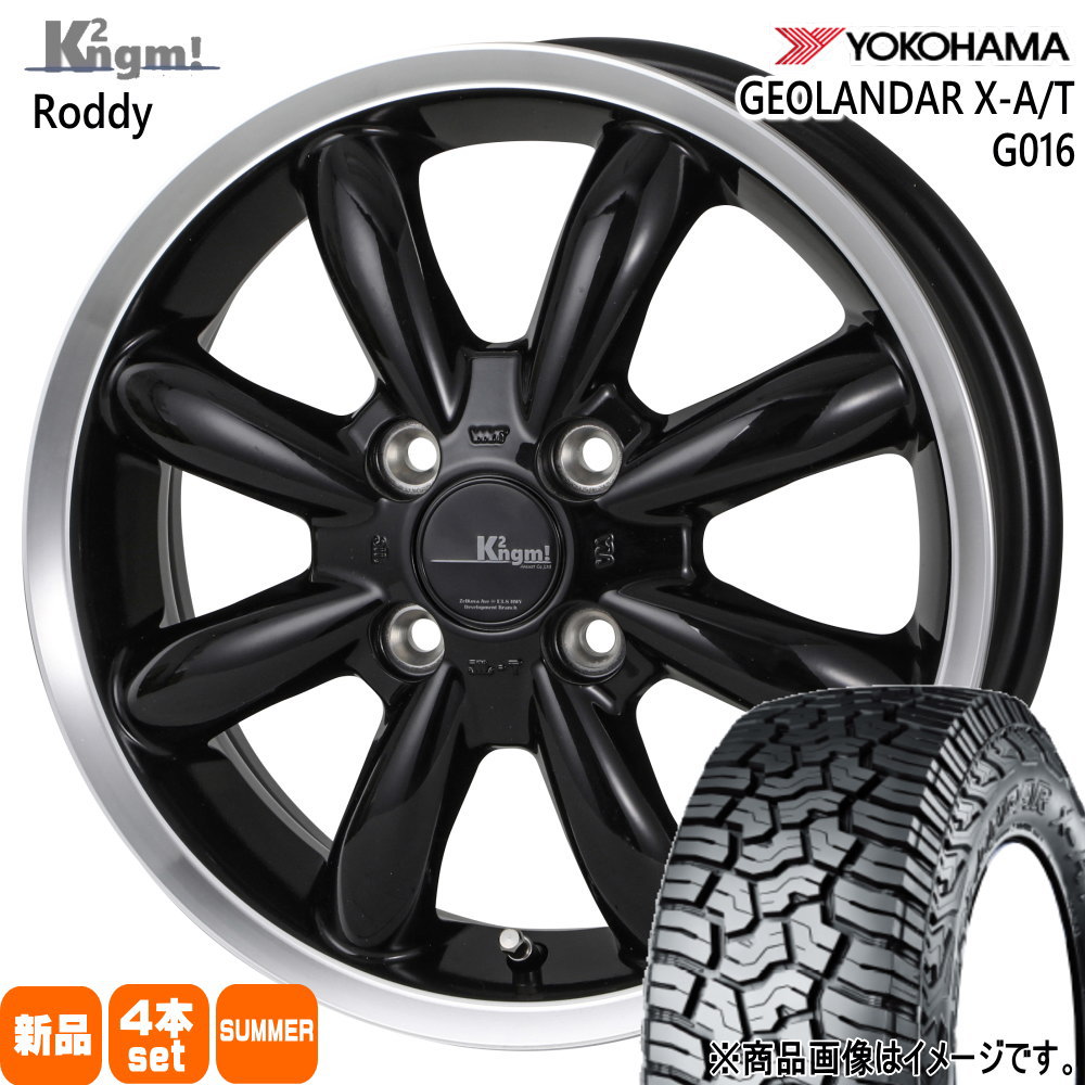 155/65R14 78/75Q LT ジオランダー X-AT G016 GEOLANDAR X-AT G016 ヨコハマ YOKOHAMA 新品 夏用 サマータイヤ ホイール 4本セット K2ngm Roddy 14×4.5+45 4/100 14インチ