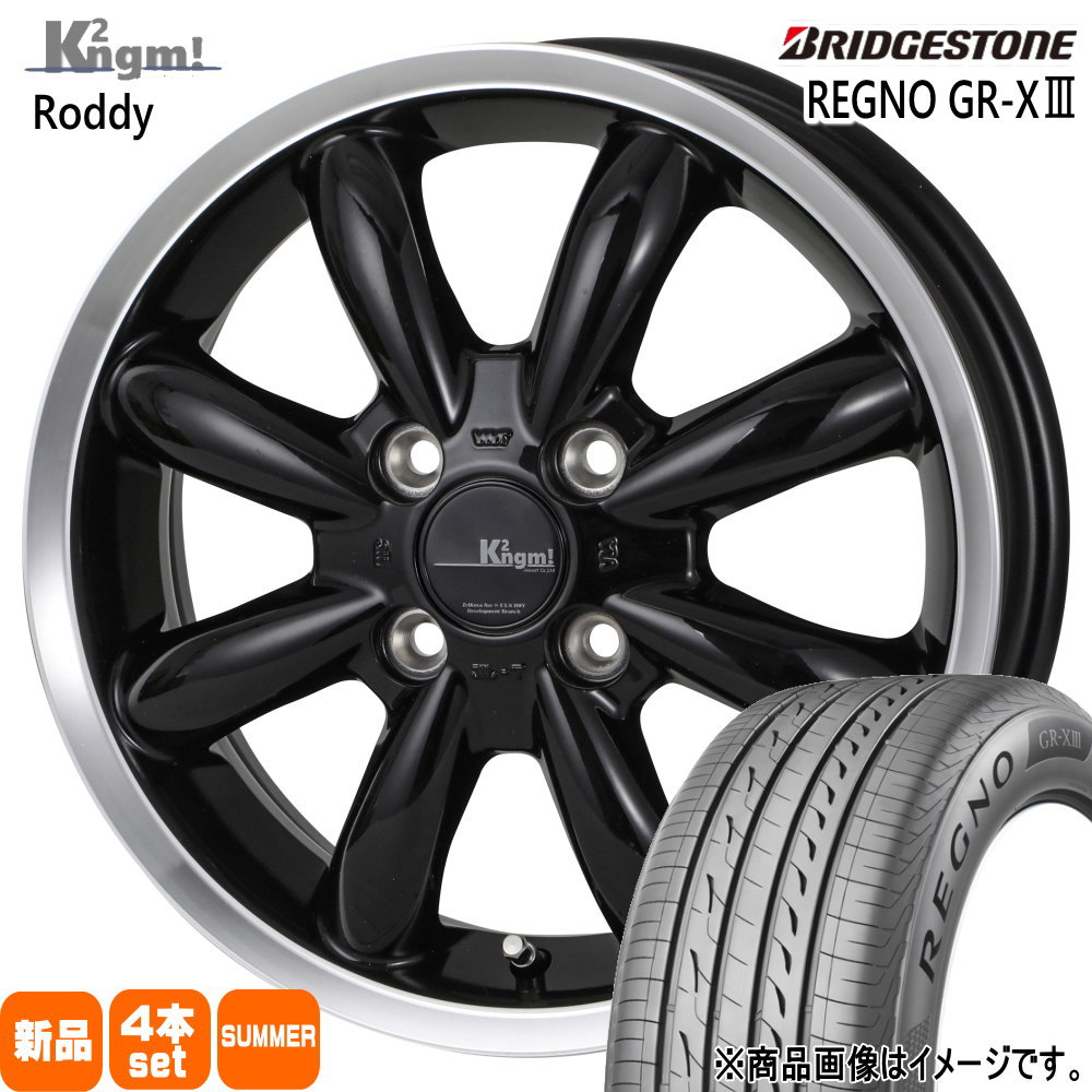 155/65R14 75H レグノ GRX3 REGNO GR-X3 ブリヂストン BRIDGESTONE 新品 夏用 サマータイヤ ホイール 4本セット K2ngm Roddy 14×4.5+45 4/100 14インチ
