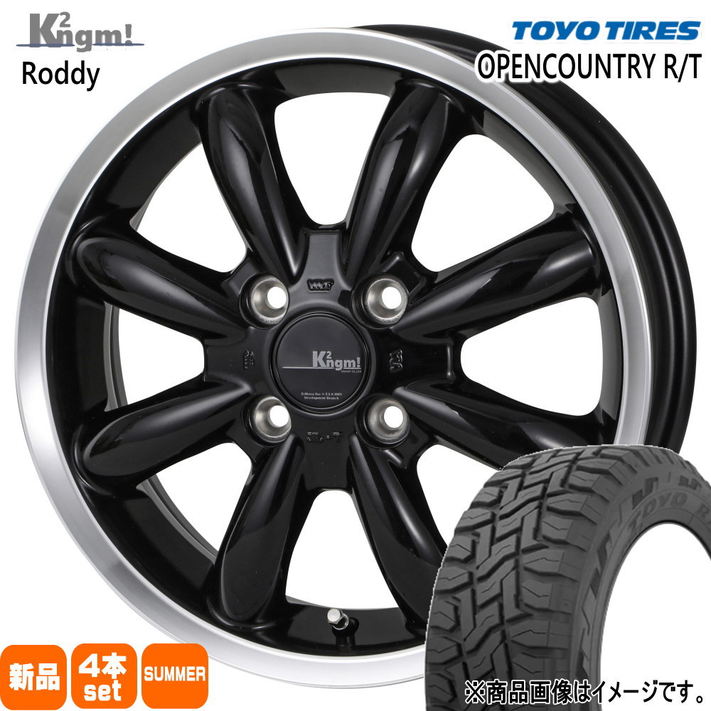155/65R14 75Q オープンカントリー RT OPENCOUNTRY R/T トーヨータイヤ TOYOTIRES 新品 夏用 サマータイヤ ホイール 4本セット K2ngm Roddy 14×4.5+45 4/100 14インチ