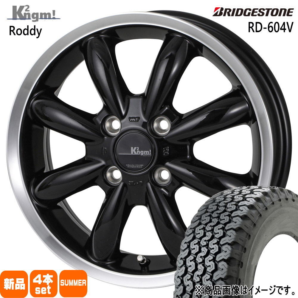145/80R12 80N RD604 スチール 604V RD-604 STEEL 604V ブリヂストン BRIDGESTONE 新品 夏用 サマータイヤ ホイール 4本セット K2ngm Roddy 12×4.0+42 4/100 12インチ
