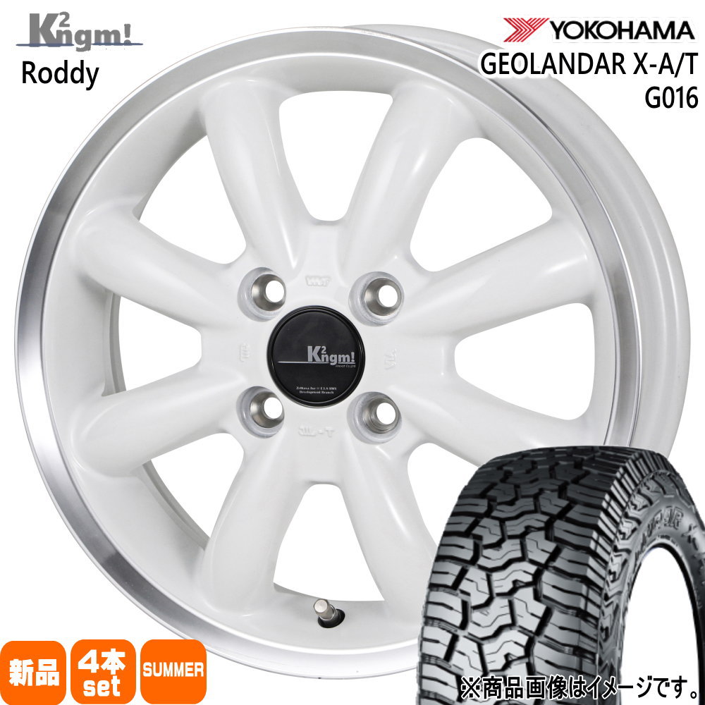 155/65R14 78/75Q LT ジオランダー X-AT G016 GEOLANDAR X-AT G016 ヨコハマ YOKOHAMA 新品 夏用 サマータイヤ ホイール 4本セット K2ngm Roddy 14×4.5+45 4/100 14インチ