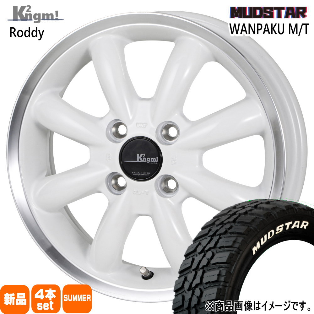 155/65R14 75S ワンパク MT WANPAKU MT マッドスター MUDSTAR 新品 夏用 サマータイヤ ホイール 4本セット K2ngm Roddy 14×4.5+45 4/100 14インチ