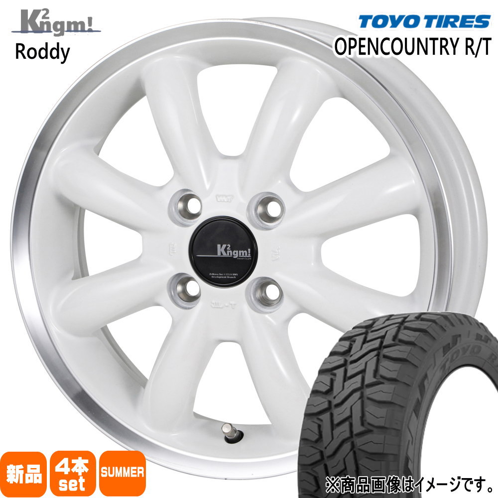155/65R14 75Q オープンカントリー RT OPENCOUNTRY R/T トーヨータイヤ TOYOTIRES 新品 夏用 サマータイヤ ホイール 4本セット K2ngm Roddy 14×4.5+45 4/100 14インチ