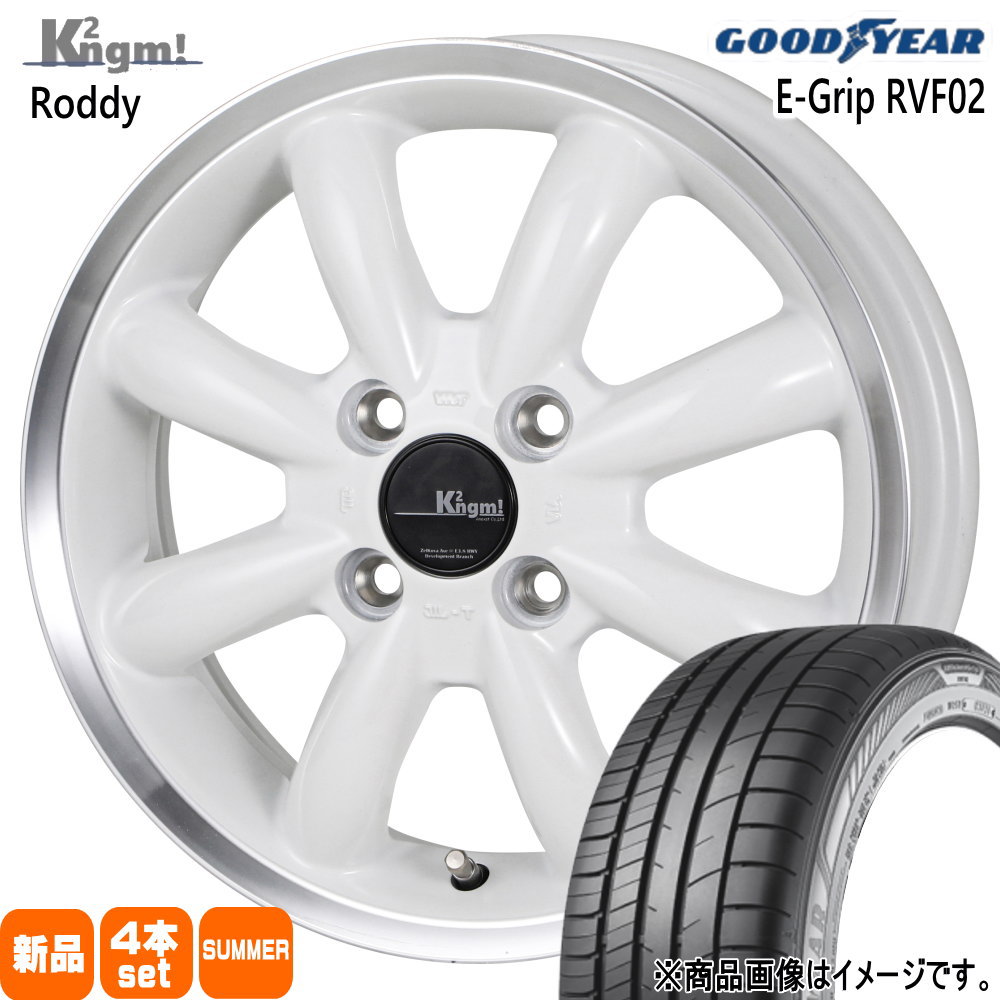 155/65R14 75H エフィシェントグリップ RVF02 EfficentGrip RVF02 グッドイヤー GOODYEAR 新品 夏用 サマータイヤ ホイール 4本セット K2ngm Roddy 14×4.5+45 4/100 14インチ