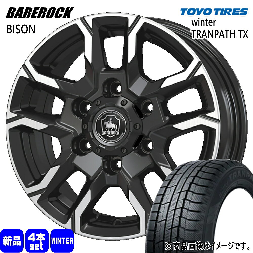215/70R15 98Q ウィンタートランパス TX WinterTRANPATH TX トーヨータイヤ TOYOTIRES 新品 冬用 スタッドレスタイヤ ホイール 4本セット KIT JAPAN BAREROCK BISON 15×6.0+45 6/139.7 15インチ