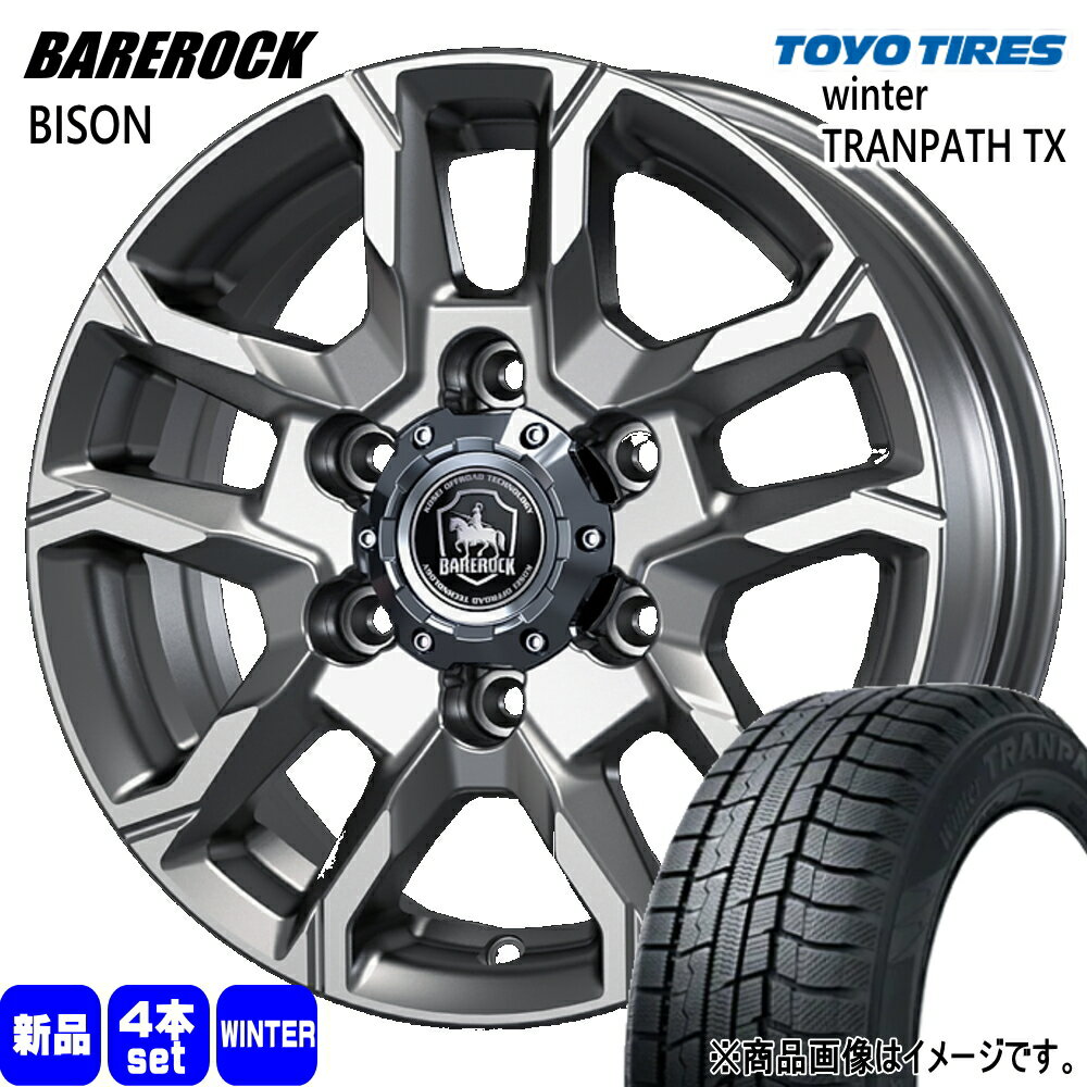 215/70R15 98Q ウィンタートランパス TX WinterTRANPATH TX トーヨータイヤ TOYOTIRES 新品 冬用 スタッドレスタイヤ ホイール 4本セット KIT JAPAN BAREROCK BISON 15×6.0+45 6/139.7 15インチ