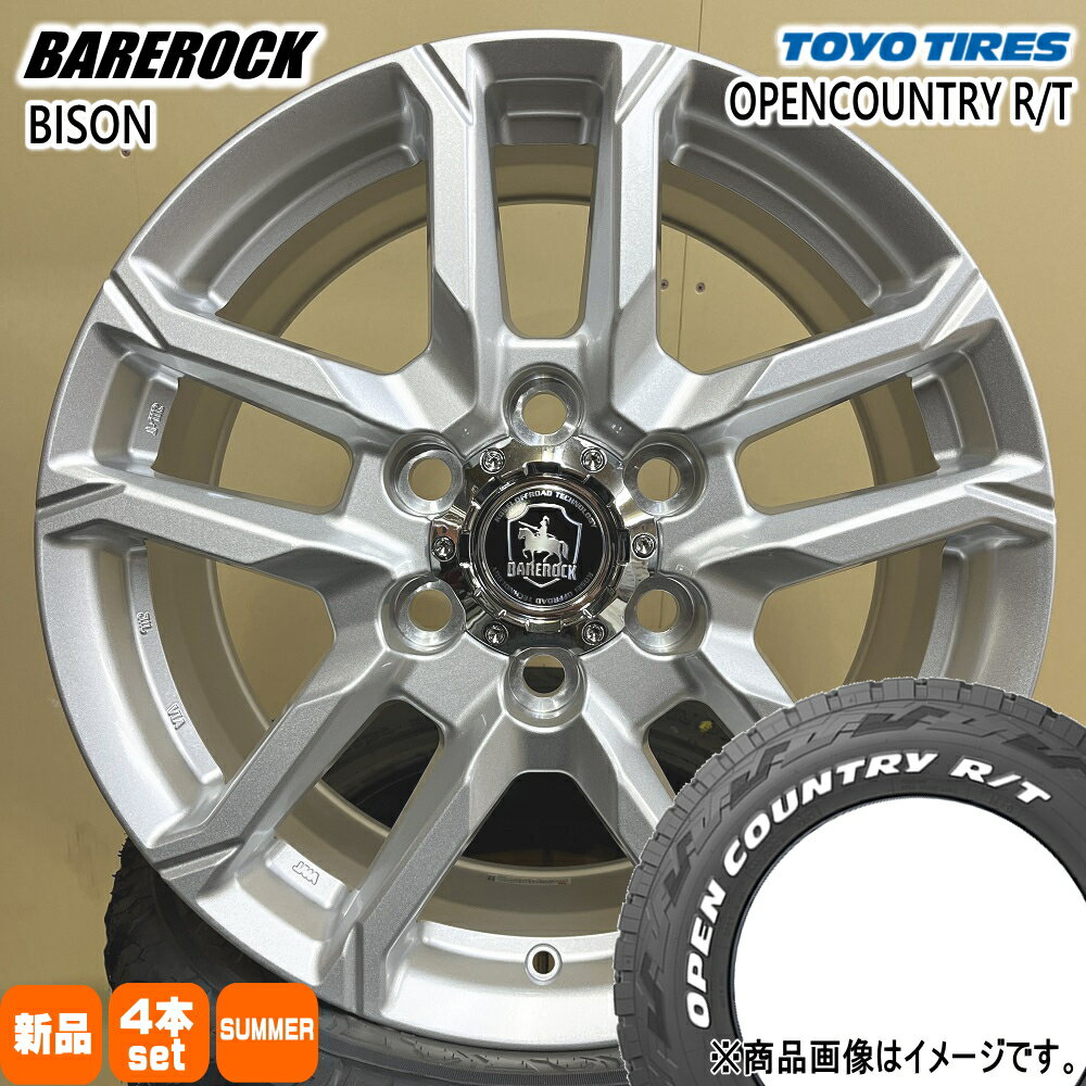 265/65R17 112Q オープンカントリー RT OPENCOUNTRY R/T トーヨータイヤ TOYOTIRES 新品 夏用 サマータイヤ ホイール 4本セット KIT JAPAN BAREROCK BISON 17×8.0+25 6/139.7 17インチ