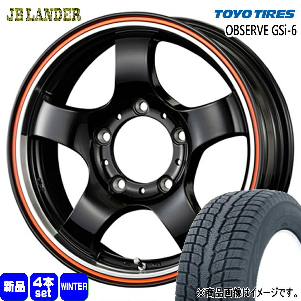 175/80R16 91Q オブザーブ GSi6 OBSERVE GSi-6 トーヨータイヤ TOYOTIRES 新品 冬用 スタッドレスタイヤ ホイール 4本セット KIT JAPAN JB LANDER 16×5.5+22 5/139.7 16インチのサムネイル