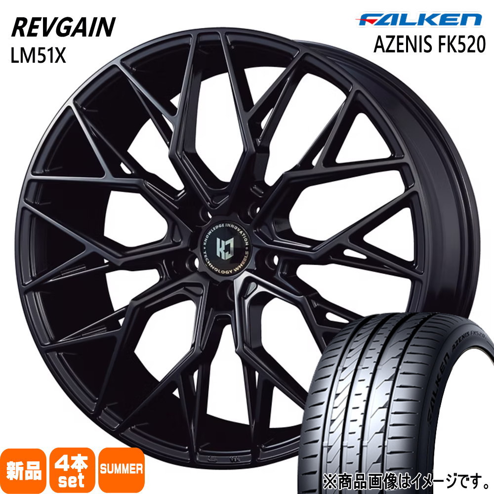 225/35R20 90Y XL アゼニス FK520 AZENIS FK520 ファルケン FALKEN 新品 夏用 サマータイヤ ホイール 4本セット KIT JAPAN REVGAIN LM51X 20×8.5+45 5/114.3 20インチ