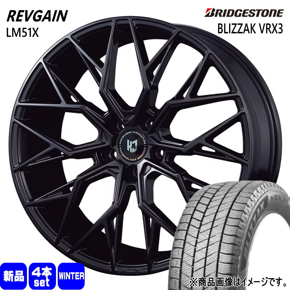 245/45R19 102Q XL ブリザック VRX3 BLIZZAK VRX3 ブリヂストン BRIDGESTONE 新品 冬用 スタッドレスタイヤ ホイール 4本セット KIT JAPAN REVGAIN LM51X 19×8.5+45 5/114.3 19インチ