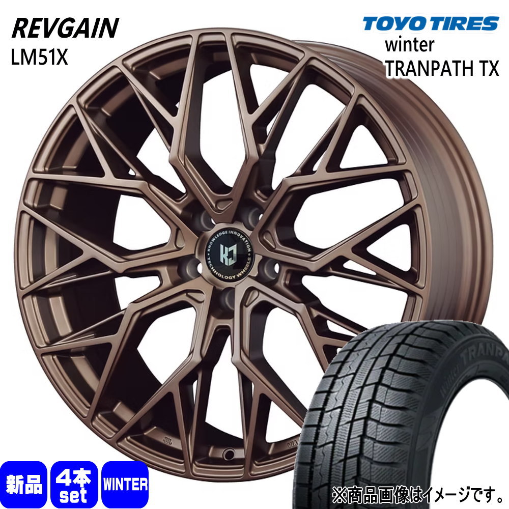 235/55R19 101Q ウィンタートランパス TX WinterTRANPATH TX トーヨータイヤ TOYOTIRES 新品 冬用 スタッドレスタイヤ ホイール 4本セット KIT JAPAN REVGAIN LM51X 19×8.5+45 5/114.3 19インチ