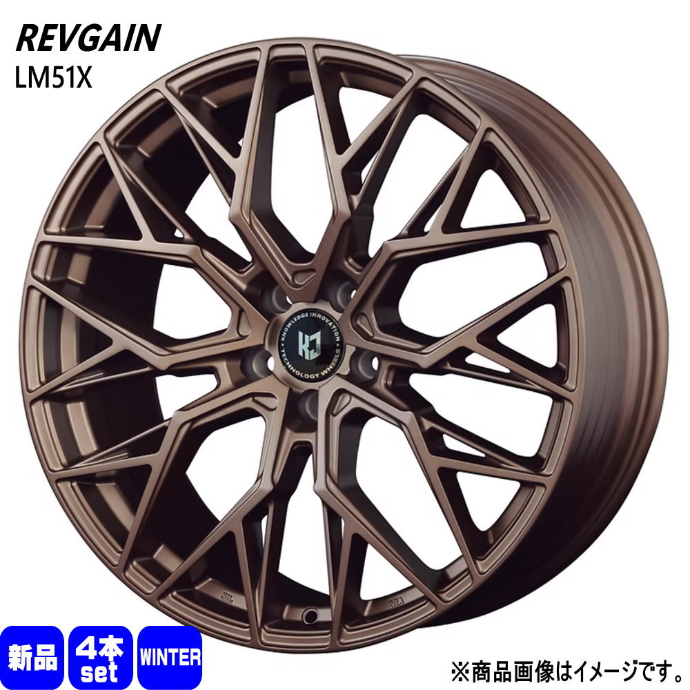225/45R18 銘柄指定不可 輸入タイヤ 輸入タイヤ 輸入タイヤ 新品 冬用 スタッドレスタイヤ ホイール 4本セット KIT JAPAN REVGAIN LM51X 18×8.0+43 5/114.3 18インチ