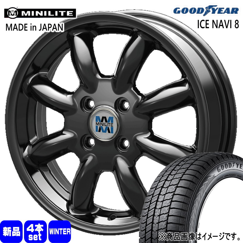 165/55R14 72Q アイスナビ8 ICE NAVI 8 グッドイヤー GOODYEAR 新品 冬用 スタッドレスタイヤ ホイール 4本セット KIT JAPAN MINILITE 14×4.5+45 4/100 14インチ