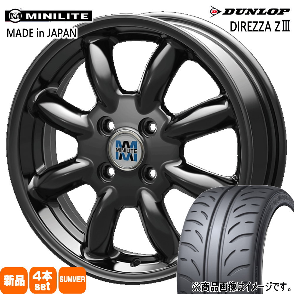165/55R14 ディレッツァ Z3 DIREZZA Z3 ダンロップ DUNLOP 新品 夏用 サマータイヤ ホイール 4本セット KIT JAPAN MINILITE 14×4.5+45 4/100 14インチ