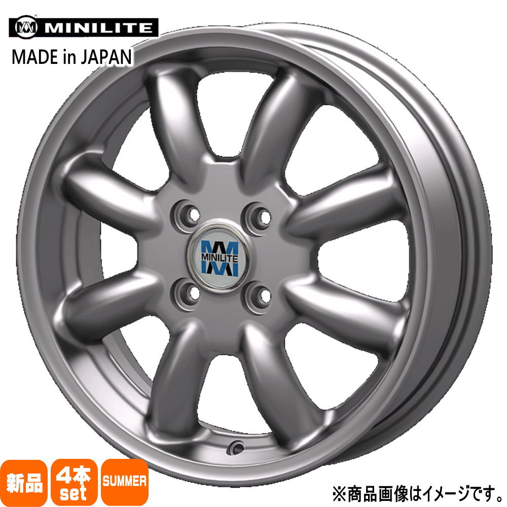 165/55R14 銘柄指定不可 輸入タイヤ 輸入タイヤ 輸入タイヤ 新品 夏用 サマータイヤ ホイール 4本セット KIT JAPAN MINILITE 14×4.5+45 4/100 14インチ