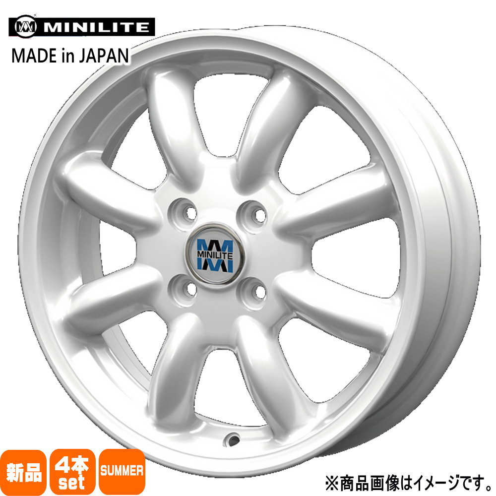165/55R14 銘柄指定不可 輸入タイヤ 輸入タイヤ 輸入タイヤ 新品 夏用 サマータイヤ ホイール 4本セット KIT JAPAN MINILITE 14×4.5+45 4/100 14インチ