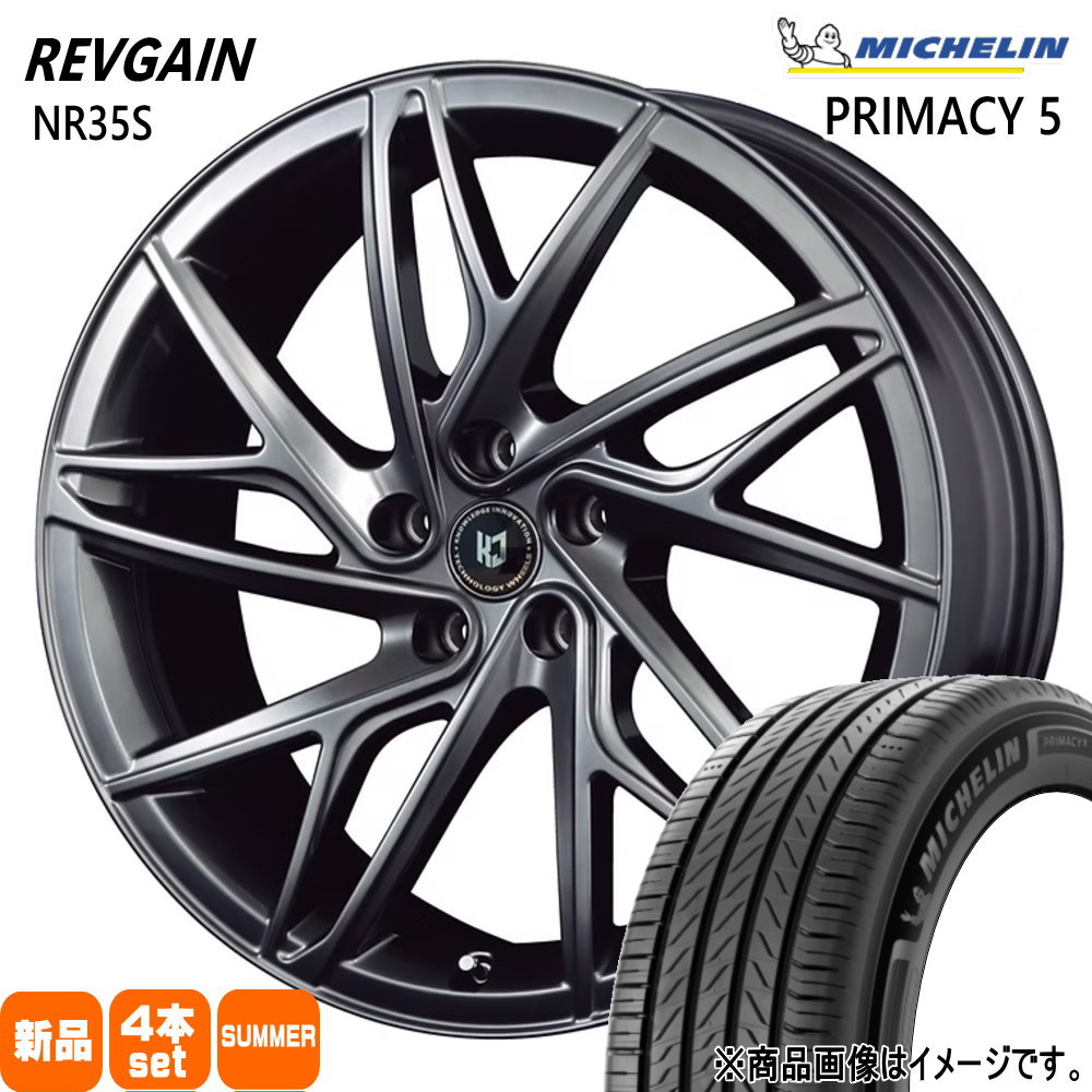 235/45R20 100W XL プライマシー5 RIMACY 5 ミシュラン MICHELIN 新品 夏用 サマータイヤ ホイール 4本セット KIT JAPAN REVGAIN NR35S 20×8.5+40 5/120