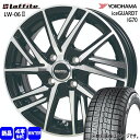 165/50R15 73Q アイスガード7 IG70 iceGUARD7 IG70 ヨコハマ YOKOHAMA 新品 冬用 スタッドレスタイヤ ホイール 4本セット HOT STUFF CORPORATION Laffite LW-06 2 15×5.5+43 4/100