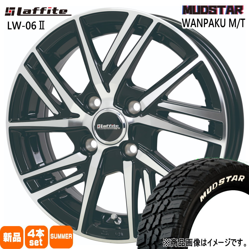 155/65R14 75S ワンパク MT WANPAKU MT マッドスター MUDSTAR 新品 夏用 サマータイヤ ホイール 4本セット HOT STUFF CORPORATION Laffite LW-06 2 14×4.5+45 4/100 14インチ