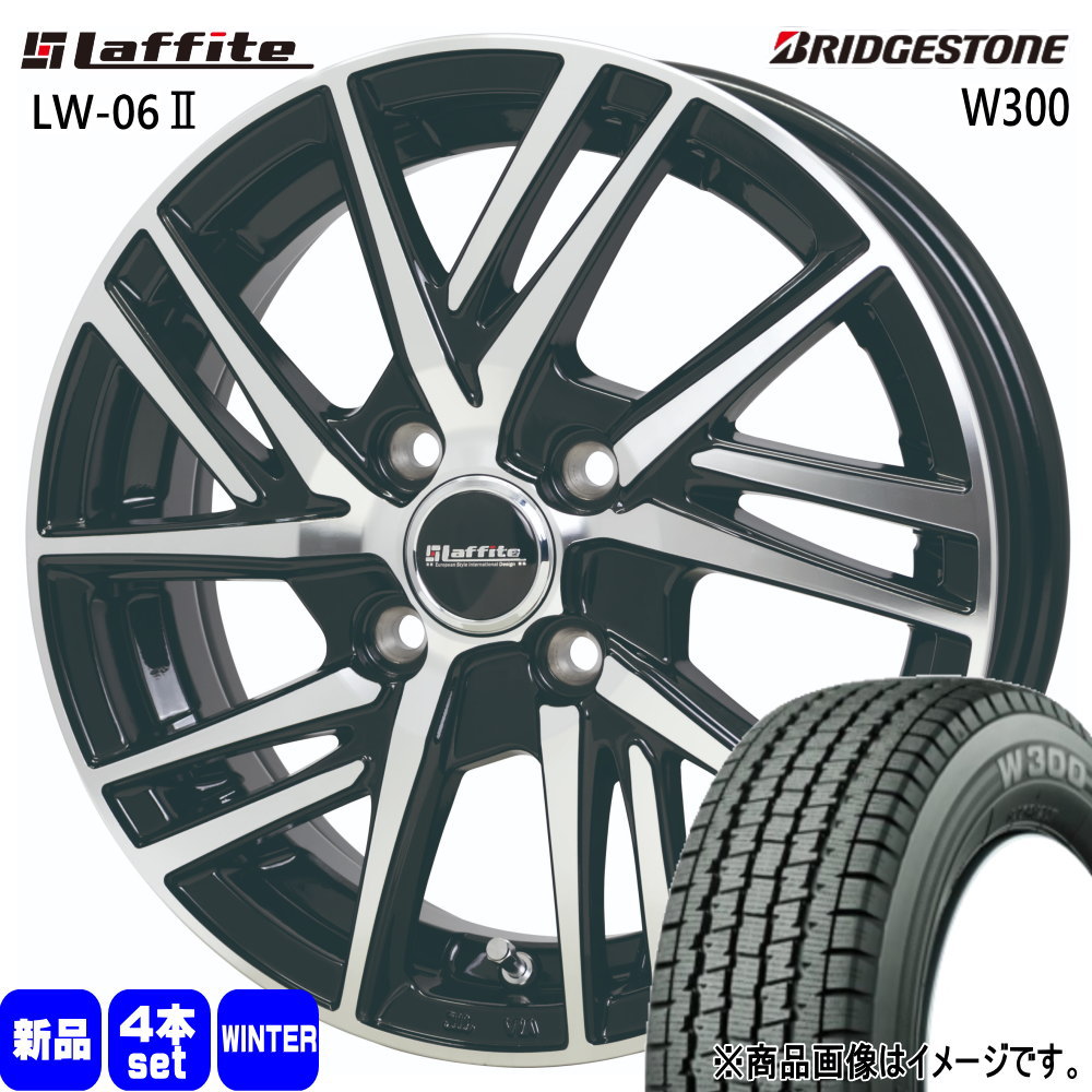 145/80R12 80/78N LT W300 W300 ブリヂストン BRIDGESTONE 新品 冬用 スタッドレスタイヤ ホイール 4本セット HOT STUFF CORPORATION Laffite LW-06 2 12×4.0+43 4/100 12インチ