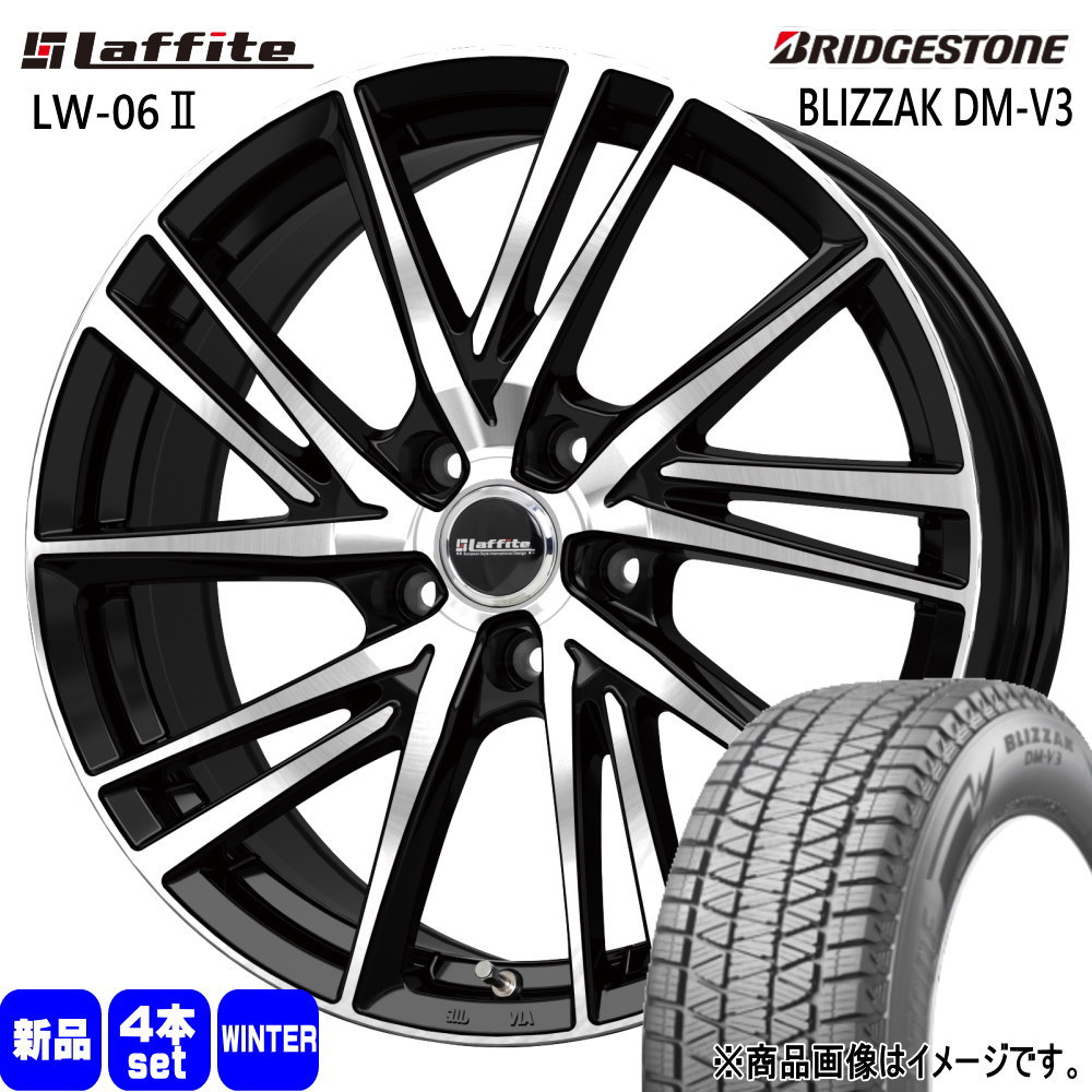 235/60R18 107Q XL ブリザック DMV3 BLIZZAK DM-V3 ブリヂストン BRIDGESTONE 新品 冬用 スタッドレスタイヤ ホイール 4本セット HOT STUFF CORPORATION Laffite LW-06 2 18×7.0+55 5/114.3 18インチ